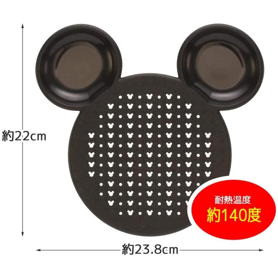 Disney（ディズニー） SKATER スケーター 電子レンジでふっくら 餅