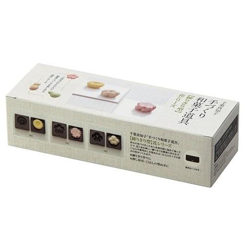 スケーター SKATER pos.204333 千葉真知子 手づくり和菓子道具