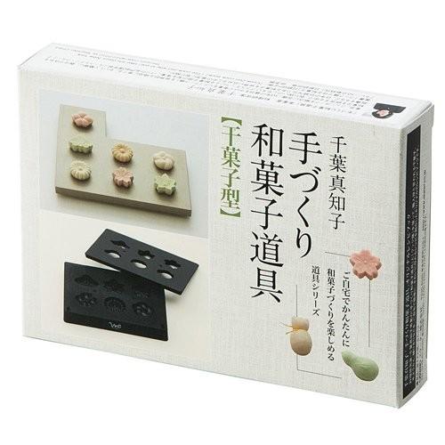 スケーター SKATER pos.204371 千葉真知子 手づくり和菓子道具 干菓子