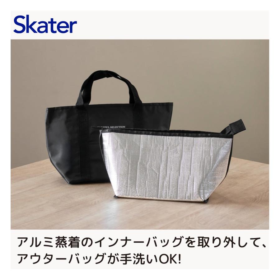 スケーター SKATER 洗える 保冷 ランチバッグ Lサイズ 幅33×奥行11.5