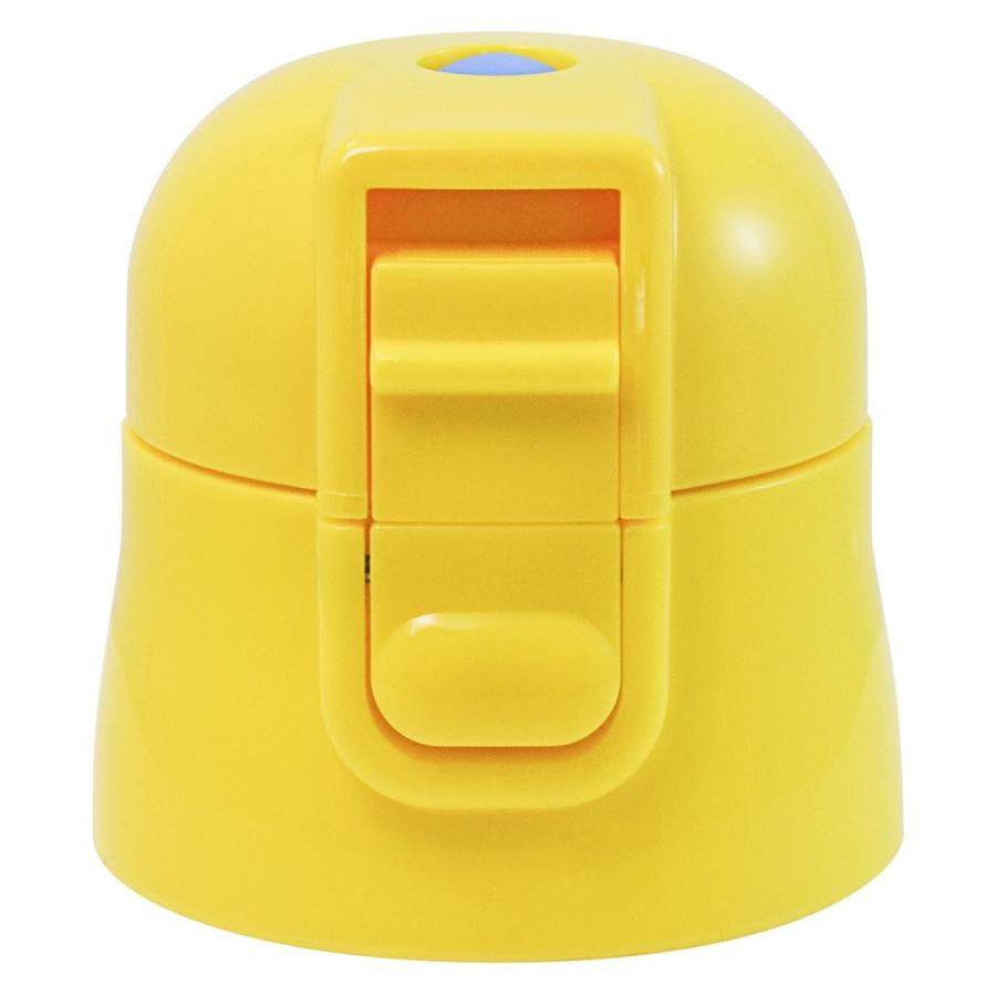 Skater スケーター Sdc4skdc4ksdc4専用キャップユニット 直飲みパーツ 別売りパーツ 直飲みキャップ 別売りパーツ 子供用水筒 部品 P Sdc4 Cu 生活雑貨 どんぐりの木 通販 Yahoo ショッピング