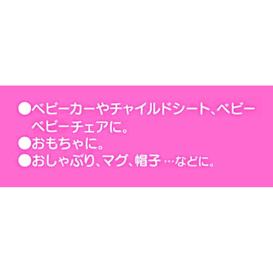 Skater スケーター おもちゃ ストラップ サンリオ ハローキティ Stto1 保育園 幼稚園 子供 女の子 小学生 キティちゃん かわいい おしゃれ キッズ 生活雑貨 どんぐりの木 通販 Yahoo ショッピング