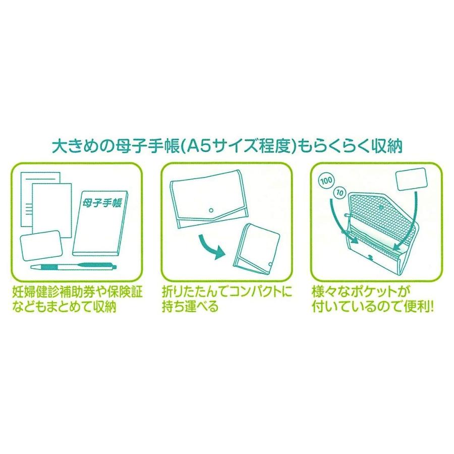 Skater スケーター 母子手帳ケース ミッキー バルーン ディズニー Bmanu1 入園 保育園 幼稚園 子供 男の子 女の子 小学生 ミッキーマウス かわいい おしゃれ 生活雑貨 どんぐりの木 通販 Yahoo ショッピング