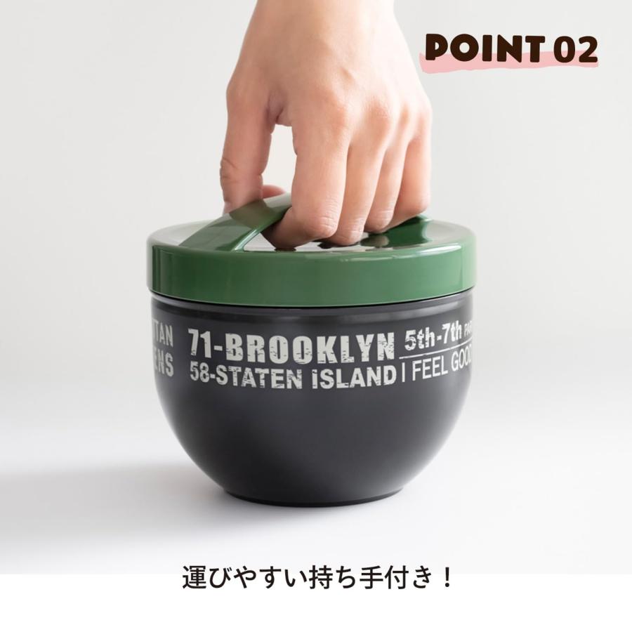 スケーター SKATER カフェ丼 ランチボックス 840ml 大容量 丼型 弁当箱