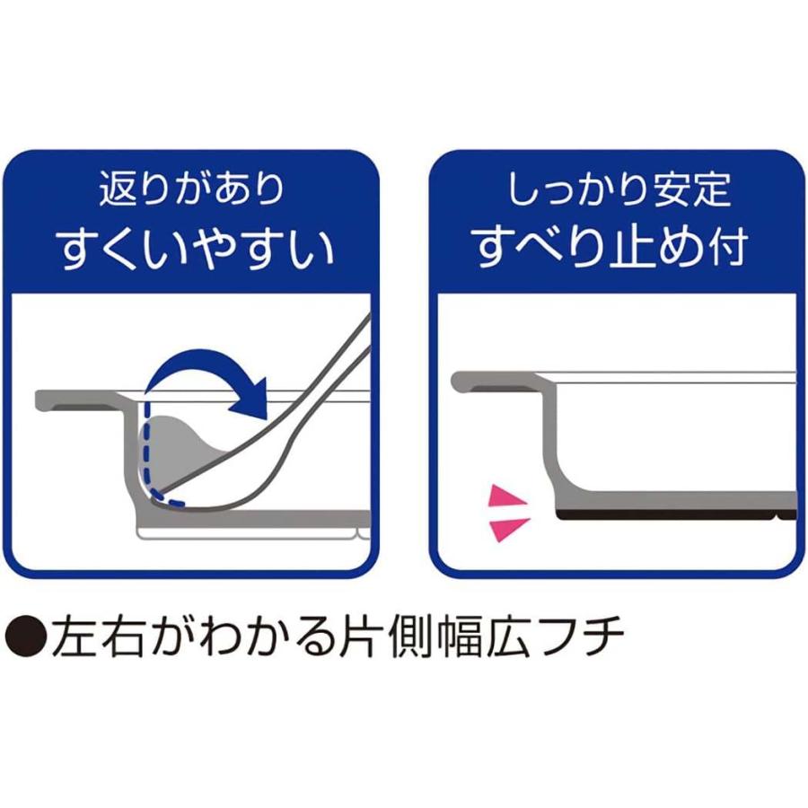 SKATER スケーター 木目 すくいやすい 仕切プレート ブラウン 日本製 NLPS1 (プレゼント 入園祝い 入学祝い 子供 小学生 かわいい おしゃれ お返し キッズ) | スケーター | 06