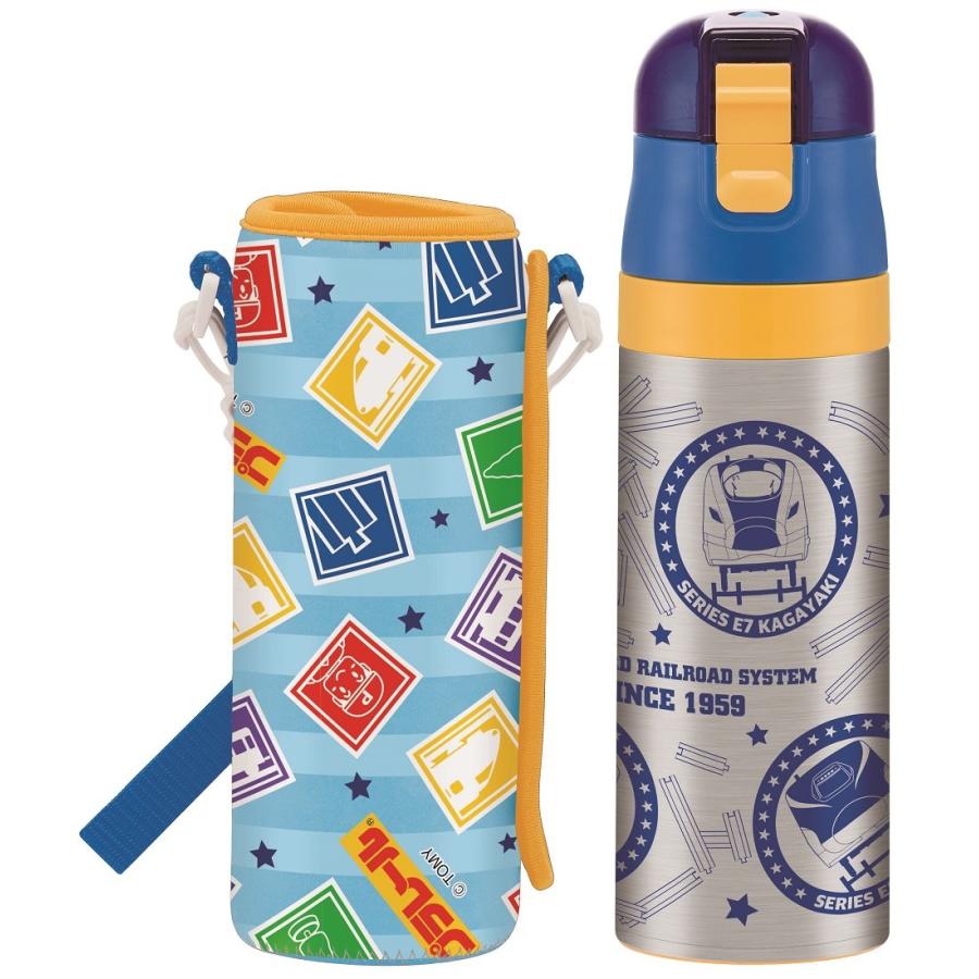 スケーター SKATER プラレール 保冷専用水筒 ロック付きワンプッシュ