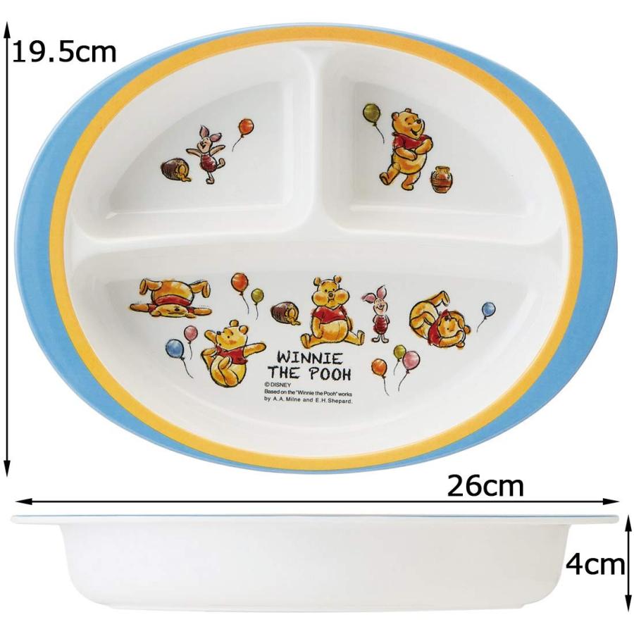 Skater スケーター 子ども用プレート メラミン ランチプレート 皿 くまのプーさん ディズニー 750ml M370 保育園 幼稚園 子供 女の子 小学生 かわいい 生活雑貨 どんぐりの木 通販 Yahoo ショッピング