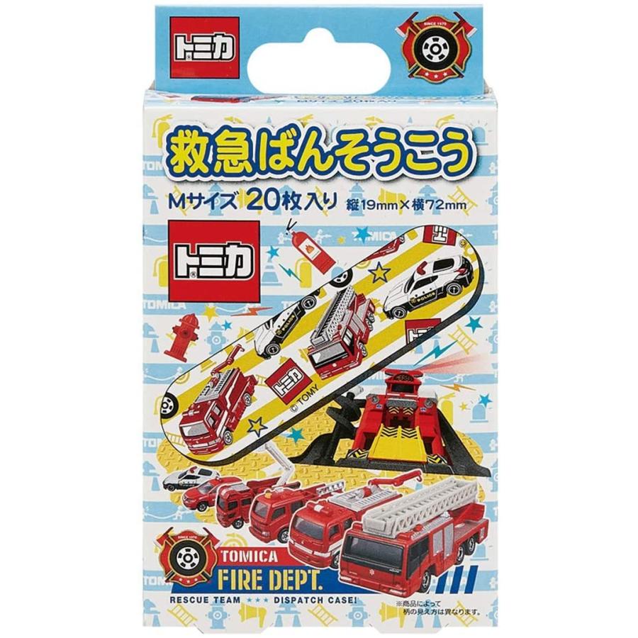 市場 おさるのジョージ 救急ばんそうこうM QQB50 市場 おさるのジョージ 救急ばんそうこうM QQB50