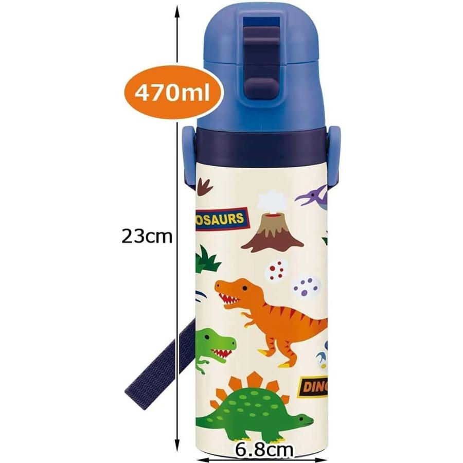 SKATER スケーター 子供用 ステンレス 水筒 ディノサウルス 470ml SDC4 (プレゼント 入園準備 入学準備 運動会 保育園 幼稚園 小学校 子供 男の子 小学生) | スケーター | 01