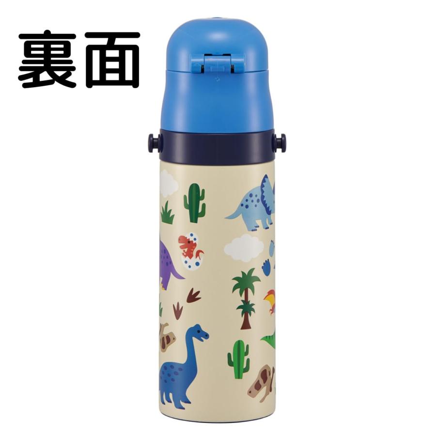SKATER スケーター 子供用 ステンレス 水筒 ディノサウルス 470ml SDC4 (プレゼント 入園準備 入学準備 運動会 保育園 幼稚園 小学校 子供 男の子 小学生) | スケーター | 03