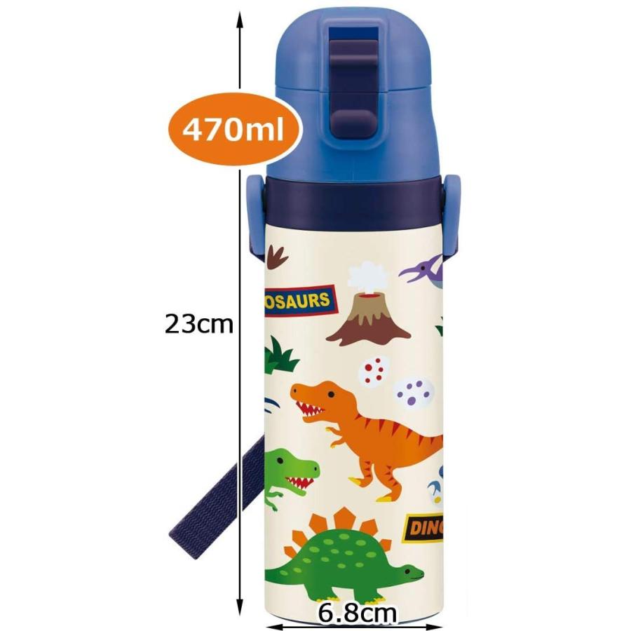SKATER スケーター 子供用 ステンレス 水筒 ディノサウルス 470ml SDC4 (プレゼント 入園準備 入学準備 運動会 保育園 幼稚園 小学校 子供 男の子 小学生) | スケーター | 09