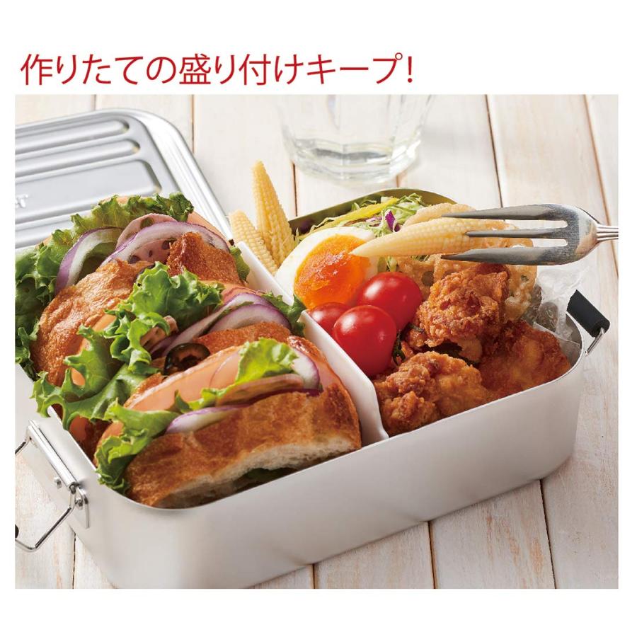 スケーター SKATER 弁当箱 ふわっと盛れる アルミ製 お弁当箱 大 スケーター SKATER 弁当箱 ふわっと盛れる アルミ製 お弁当箱 大