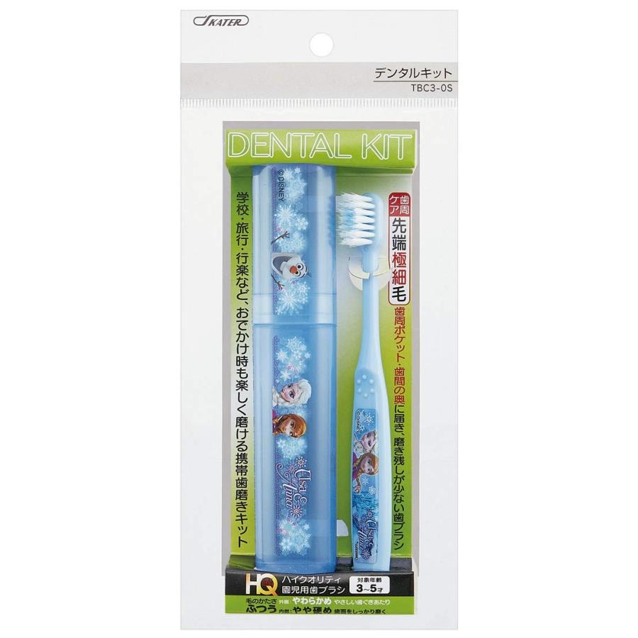 スケーター SKATER 歯ブラシセット アナ雪園児用 14.5cm TBC3-0S スケーター SKATER 歯ブラシセット アナ雪園児用 14.5cm TBC3-0S