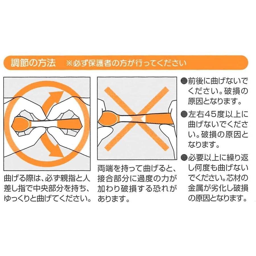 Skater スケーター スプーン 曲げて使える はじめて スプーン ミッキー スケッチ ディズニー Bsm1 母の日 入園 入園入学 入学祝い 入園特集 入学特集 入園準備 生活雑貨 どんぐりの木 通販 Yahoo ショッピング