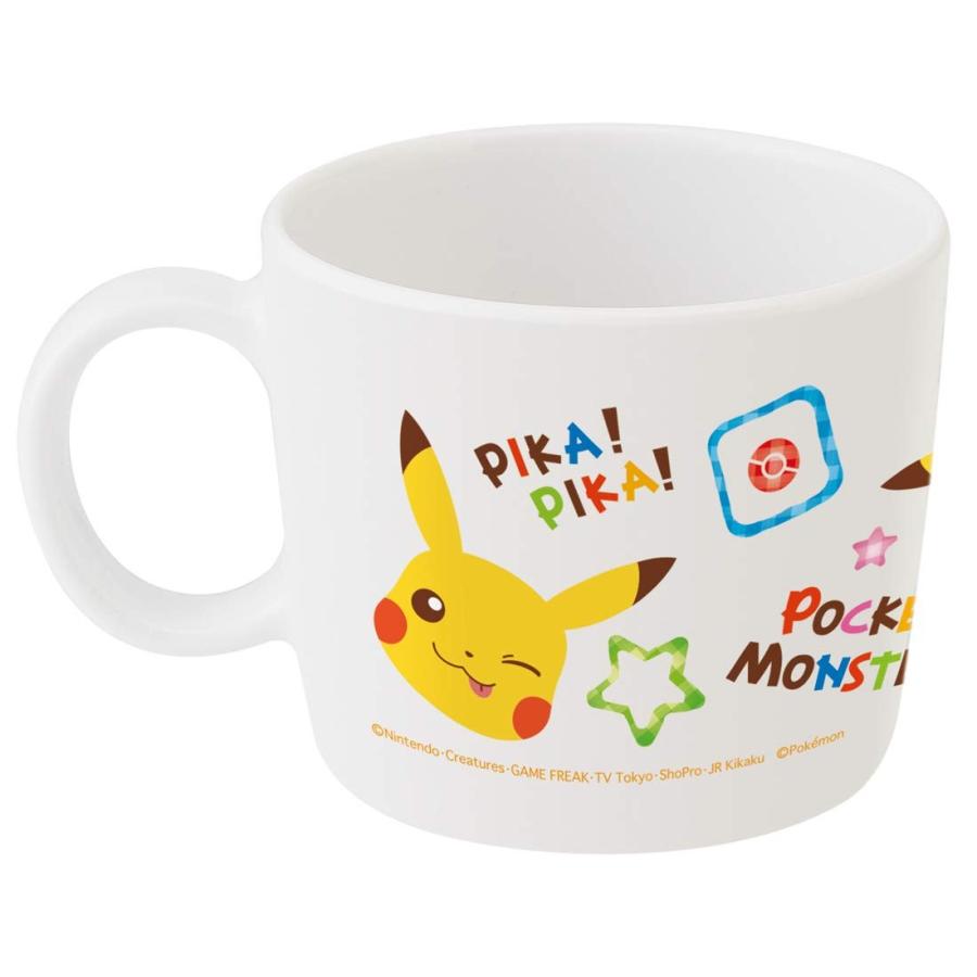 Skater スケーター 子ども用コップ メラミン コップ ピカチュウ ポケモン ポケットモンスター 230ml M310 入園 入学 入学準備 小学校 子供 男の子 女の子 生活雑貨 どんぐりの木 通販 Yahoo ショッピング