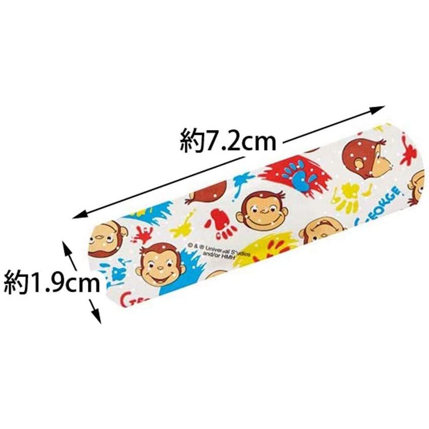 SKATER スケーター 救急 ばんそうこう おさるのジョージ Mサイズ 絆創膏 カットバン 20枚入 QQB1 (母の日 プレゼント 入園祝い 入学祝い 入園特集 入学特集) :4973307470554:生活雑貨 どんぐりの木 - 通販 - Yahoo!ショッピング SKATER スケーター 救急 ばんそうこう おさるのジョージ Mサイズ 絆創膏 カットバン 20枚入 QQB1 (母の日 プレゼント 入園祝い 入学祝い 入園特集 入学特集) :4973307470554:生活雑貨 どんぐりの木 - 通販 - Yahoo!ショッピング