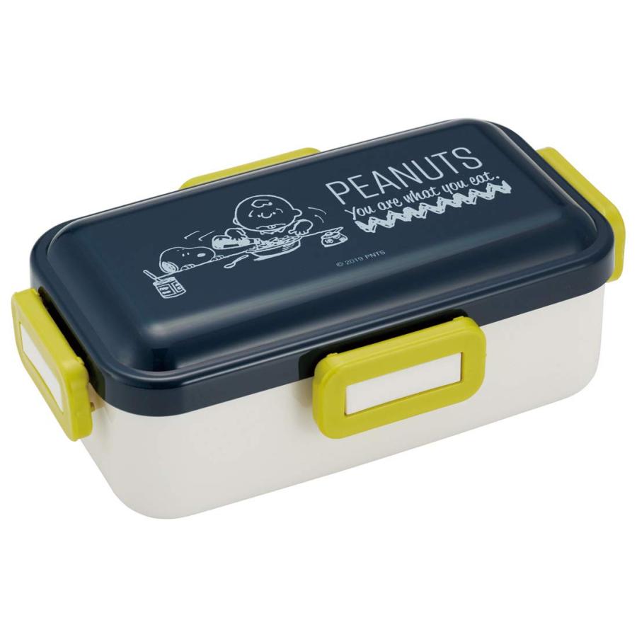 Skater スケーター 弁当箱 ふんわり盛れる ランチボックス スヌーピー ライフスタイル Peanuts 530ml Pflb6 入園祝い 入学祝い 入学特集 入園準備 入学準備 生活雑貨 どんぐりの木 通販 Yahoo ショッピング