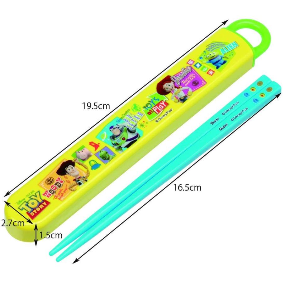 Skater スケーター 弁当用箸 子供用 箸 箸箱セット 年 新デザイン トイストーリー ディズニー 16 5cm Abs2am 母の日 入学祝い 入園準備 入学準備 生活雑貨 どんぐりの木 通販 Yahoo ショッピング