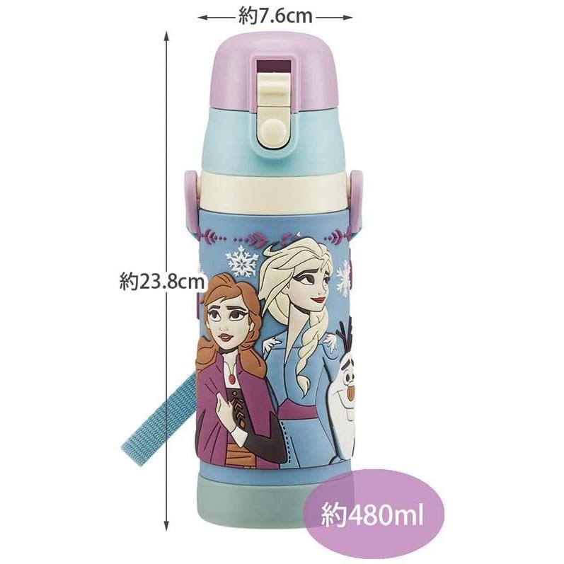 Skater スケーター 子供用 直飲み 水筒 3d立体柄 ステンレス 480ml アナと雪の女王 2 ディズニー Sdpv5 母の日 プレゼント 入園 入園祝い 入学祝い 入園準備 生活雑貨 どんぐりの木 通販 Yahoo ショッピング