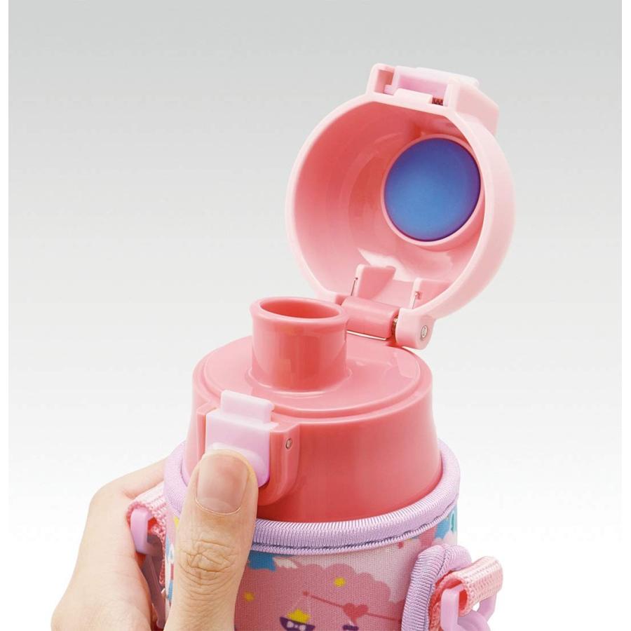 スケーター SKATER クール 直飲み ステンレス 水筒 ボトルカバー付き