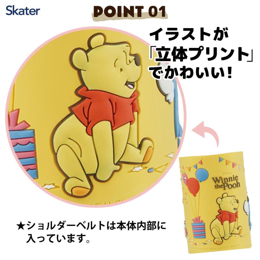 キッズプー立体 プーさん フロート ディズニー 146cm 未開封 公式】ディズニーストア.jp | ハンドパペット プー