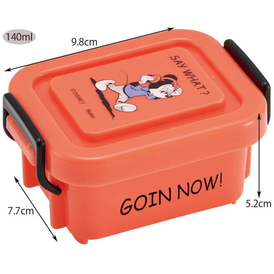 Skater スケーター システム コンテナボックス 小物入れ Sサイズ 母の日 入園 入園祝い 入学祝い 保育園 幼稚園 子供 男の子 女の子 小学生 かわいい おしゃれ 生活雑貨 どんぐりの木 通販 Yahoo ショッピング