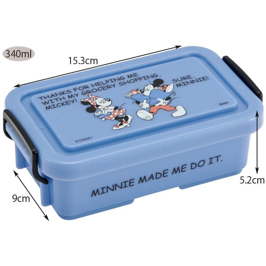 Skater スケーター システム コンテナボックス 小物入れ Mサイズ 母の日 入園 入園祝い 入学祝い 保育園 幼稚園 子供 男の子 女の子 小学生 かわいい おしゃれ 生活雑貨 どんぐりの木 通販 Yahoo ショッピング