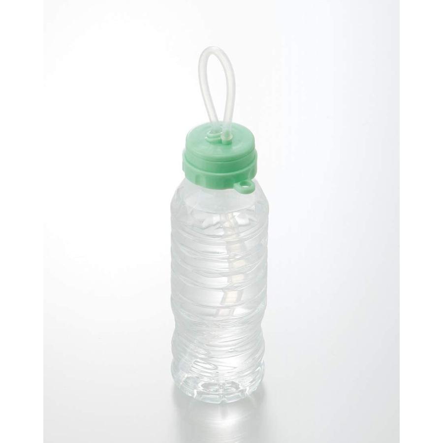 ペットボトルのフタ ペットボトルホルダー