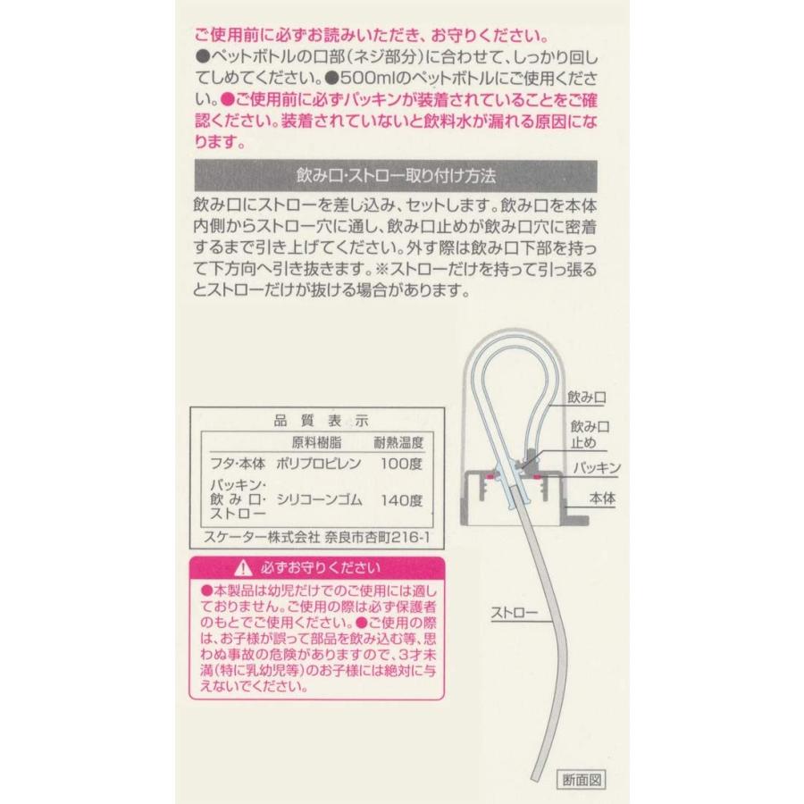 80sPEPSI COLA STRAW HOLDERペプシストローホルダー箱付き 80sPEPSI COLA STRAW HOLDERペプシストローホルダー箱付き