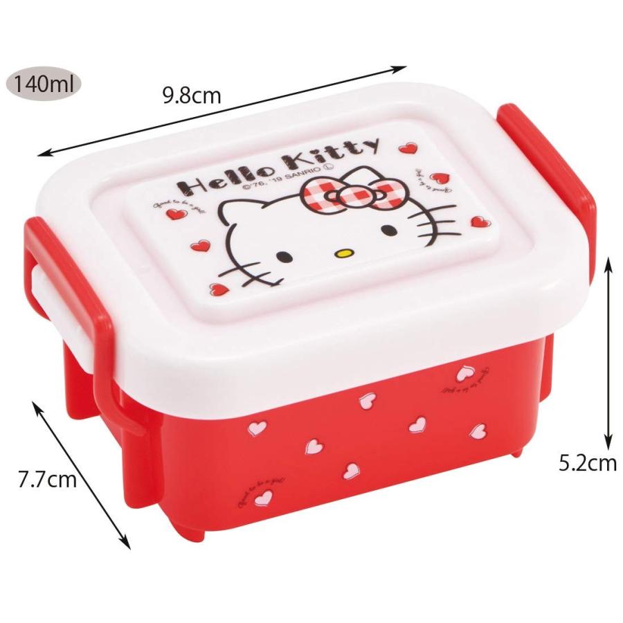 Skater スケーター システム コンテナボックス 小物入れ Sサイズ 母の日 入園 入園祝い 入学祝い 保育園 幼稚園 子供 男の子 女の子 小学生 かわいい おしゃれ 生活雑貨 どんぐりの木 通販 Yahoo ショッピング