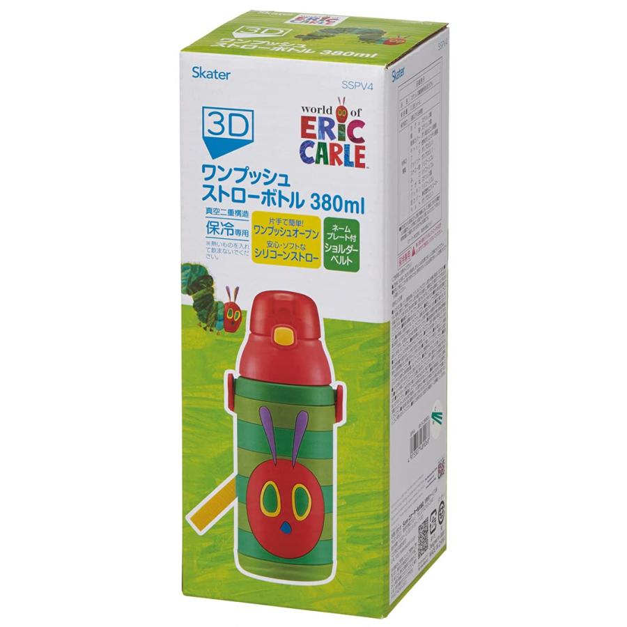 廃盤希少アラミスオールウエイズフォーハーEDP50ml スケーター SKATER ステンレス 子供用 水筒 380ml ストロー飲み