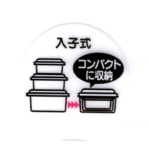 SKATER スケーター 弁当箱 シール容器 保存容器 3個組 日本製 ミッフィー 20 1.12L SLUS3 (プレゼント 運動会 保育園 幼稚園 小学校 子供 女の子 小学生) | スケーター | 02