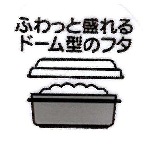 SKATER スケーター 弁当箱 シール容器 保存容器 3個組 日本製 ミッフィー 20 1.12L SLUS3 (プレゼント 運動会 保育園 幼稚園 小学校 子供 女の子 小学生) | スケーター | 03