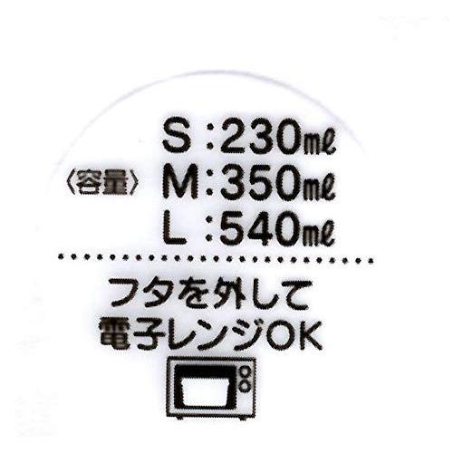 SKATER スケーター 弁当箱 シール容器 保存容器 3個組 日本製 ミッフィー 20 1.12L SLUS3 (プレゼント 運動会 保育園 幼稚園 小学校 子供 女の子 小学生) | スケーター | 04