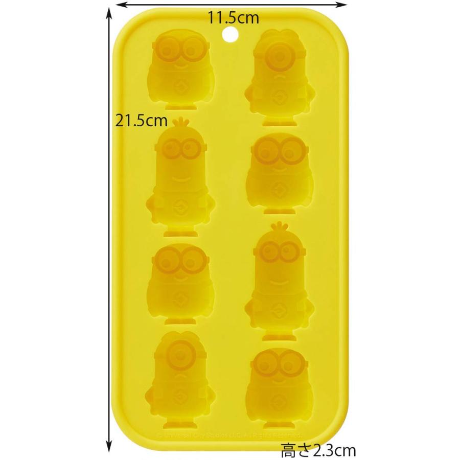 SKATER スケーター シリコン アイストレー 製氷皿 (プレゼント 入園 入園祝い 入学祝い 子供 小学生 かわいい おしゃれ ピクニック お返し キッズ キャラクター) | スケーター | 04