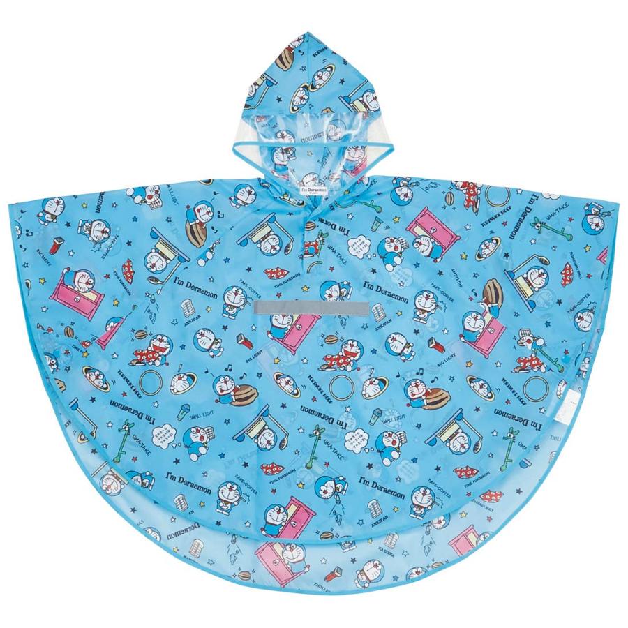 Skater スケーター レインポンチョ キッズ 子供用 ドラえもん I M Doraemon ひみつ道具 適応身長110 125cm Rapo1 母の日 プレゼント 入園 入園祝い 入学祝い 生活雑貨 どんぐりの木 通販 Yahoo ショッピング