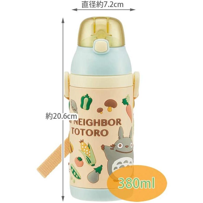 Skater スケーター ステンレス 子供用 水筒 380ml ストロー飲み 3d となりのトトロ やさい色 ジブリ Sspv4 母の日 入園祝い 入学祝い 入園特集 入学特集 生活雑貨 どんぐりの木 通販 Yahoo ショッピング