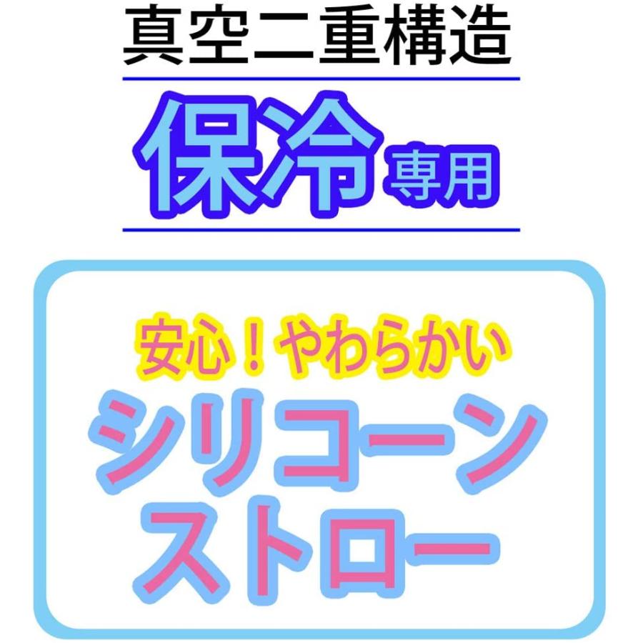 Skater スケーター ステンレス 子供用 水筒 380ml ストロー飲み 3d となりのトトロ やさい色 ジブリ Sspv4 母の日 入学祝い 入園特集 入学特集 入園準備 生活雑貨 どんぐりの木 通販 Yahoo ショッピング