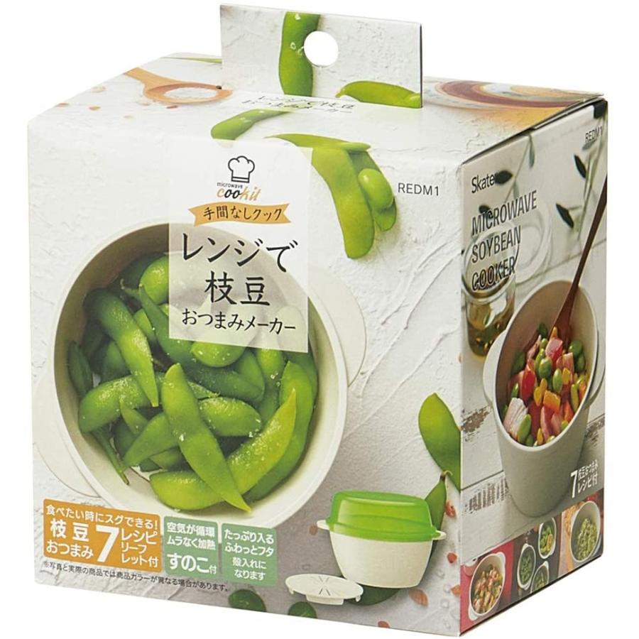 Skater スケーター 電子レンジ用 おつまみ 枝豆 メーカー ベーシック 0 44l 日本製 Redm1 子供 かわいい おしゃれ キッズ グッズ 4973307498138 生活雑貨 どんぐりの木 通販 Yahoo ショッピング