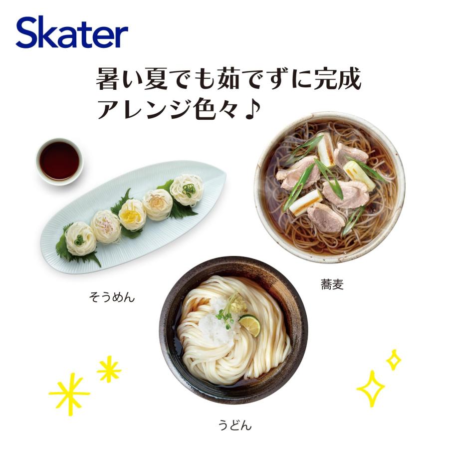 スケーター SKATER 電子レンジ用 そうめん うどん そば メーカー スケーター SKATER 電子レンジ用 そうめん うどん そば メーカー