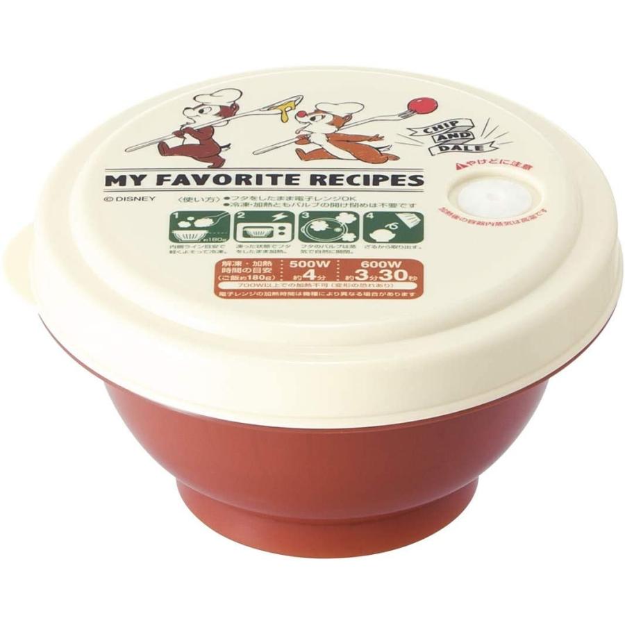 Skater スケーター 薄肉 ごはん 冷凍 保存容器 S 270ml チップ デール ディズニー 日本製 Rgo1 母の日 入園 入学 入園祝い 入学祝い 入学準備 小学校 子供 生活雑貨 どんぐりの木 通販 Yahoo ショッピング