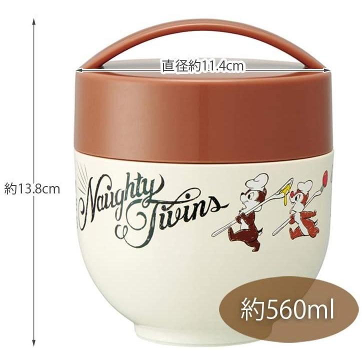 Skater スケーター 保温弁当箱 丼型 ランチジャー 540ml チップ デール クッキング ディズニー Ldnc6 母の日 入園祝い 入学祝い 入園特集 入学特集 生活雑貨 どんぐりの木 通販 Yahoo ショッピング