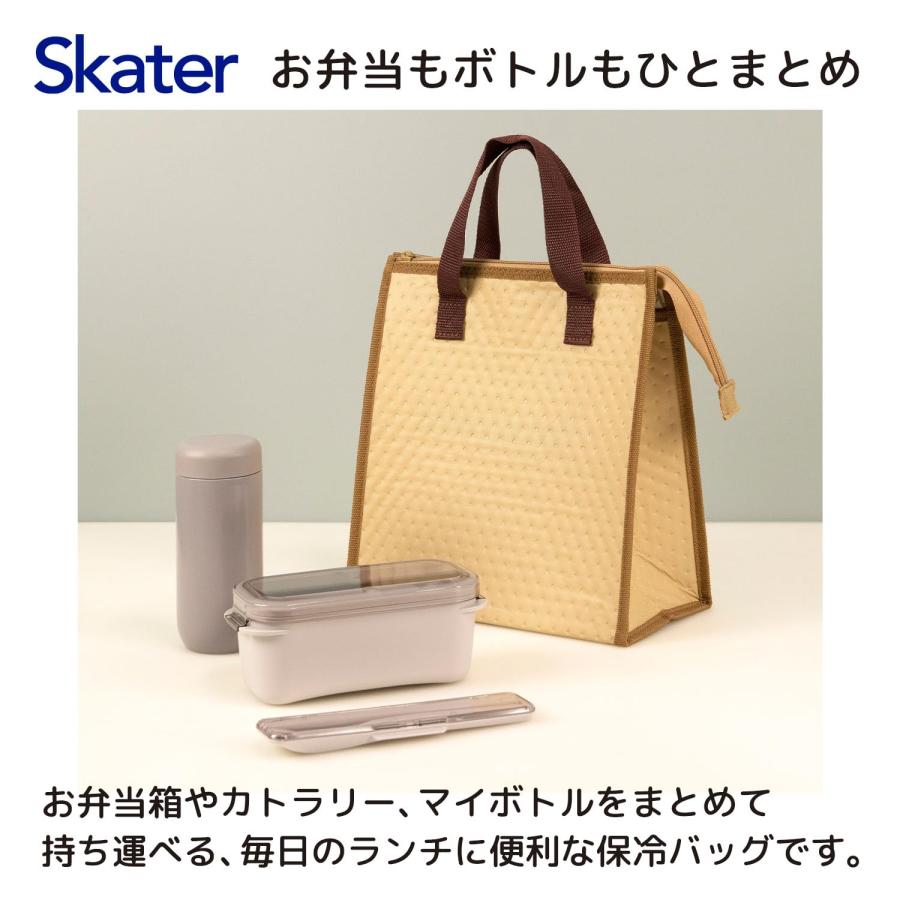 スケーター SKATER ランチバッグ 不織布 保冷 バッグ サンリオ ハロー