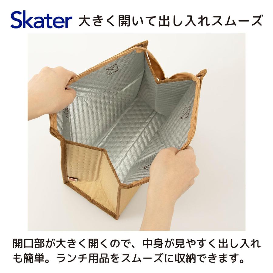 スケーター SKATER ランチバッグ 不織布 保冷 バッグ サンリオ ハロー