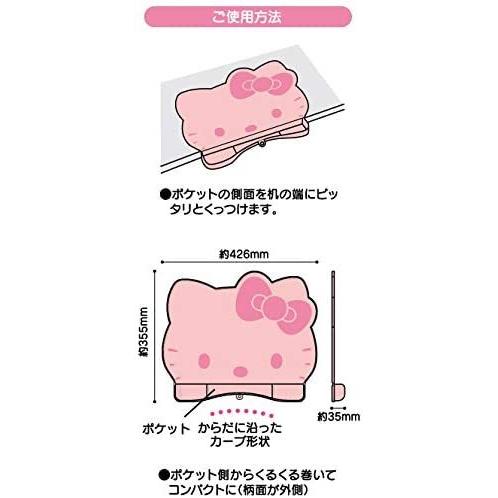 スケーター SKATER シリコーン製 お食事マット ハローキティ サンリオ