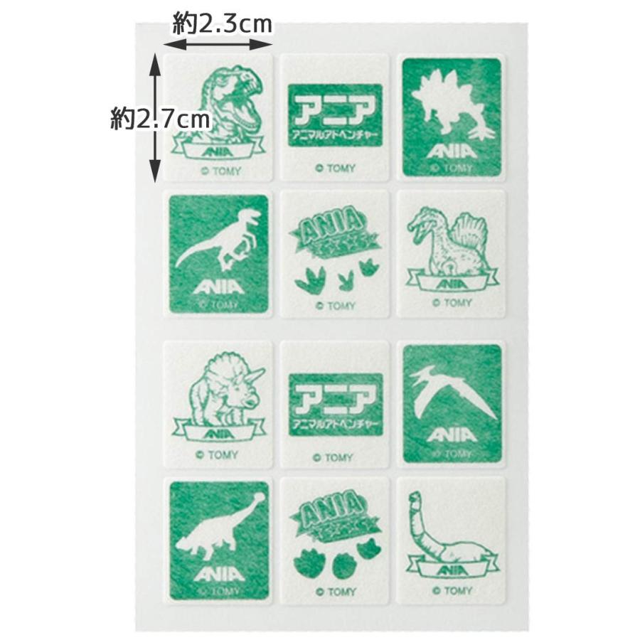No Bones About It Clear Stamps