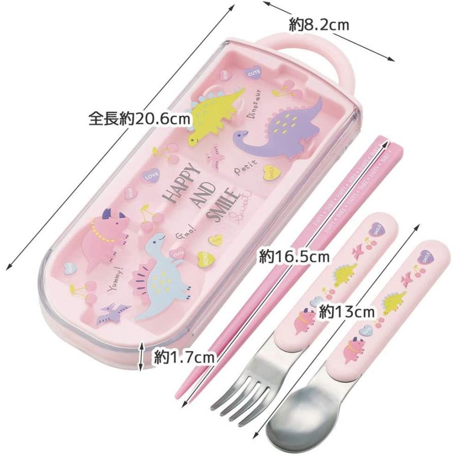 SKATER スケーター 弁当用箸 子供用 トリオセット 箸 スプーン フォーク 銀イオン Ag+ 抗菌 ハッピースマイル 16.5cm TACC2AG (母の日 プレゼント) :4973307510786:生活雑貨 どんぐりの木 - 通販 - Yahoo!ショッピング SKATER スケーター 弁当用箸 子供用 トリオセット 箸 スプーン フォーク 銀イオン Ag+ 抗菌 ハッピースマイル 16.5cm TACC2AG (母の日 プレゼント) :4973307510786:生活雑貨 どんぐりの木 - 通販 - Yahoo!ショッピング