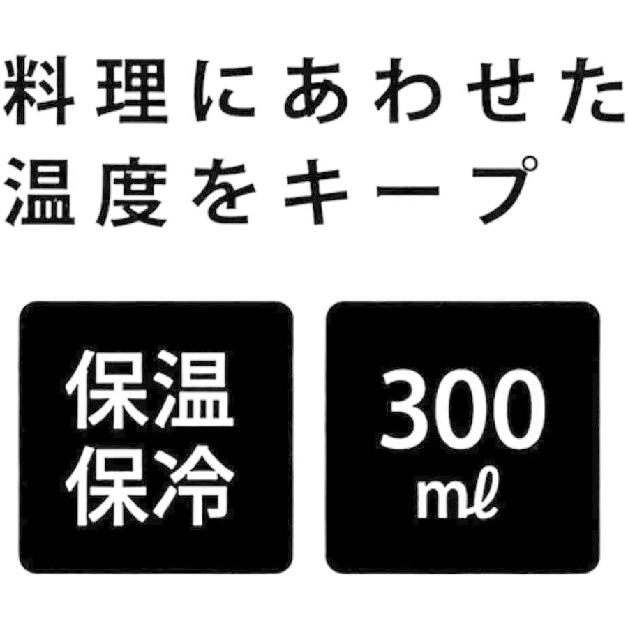 Skater スケーター 保冷 保温 ランチジャー フードジャー スープジャー 300ml くまのプーさん プランテッド ピンク ディズニー Ljsp3 母の日 入園祝い 生活雑貨 どんぐりの木 通販 Yahoo ショッピング
