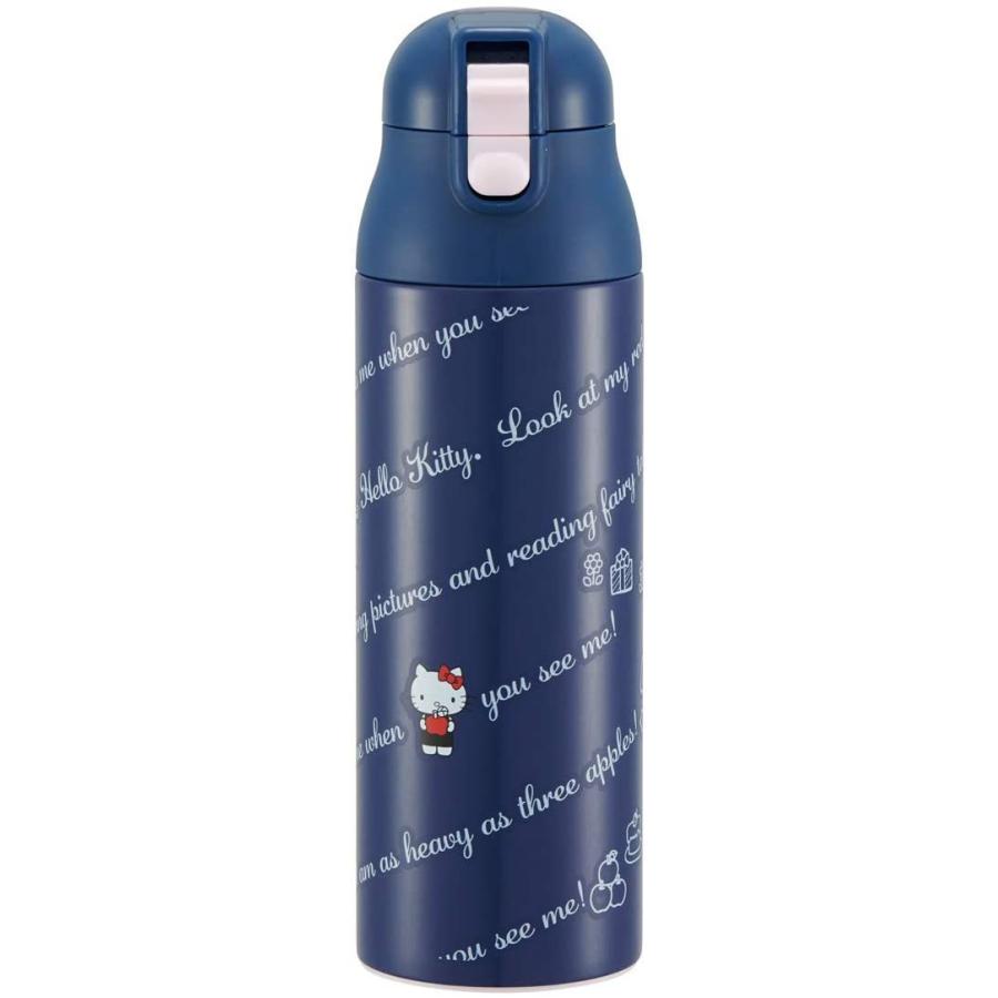 Skater スケーター マグボトル 490ml 保温 保冷 ステンレス 水筒 ハローキティ21 サンリオ Sdpc5 入園 入学 入園入学 入園祝い 入学祝い 入園特集 入学特集 生活雑貨 どんぐりの木 通販 Yahoo ショッピング