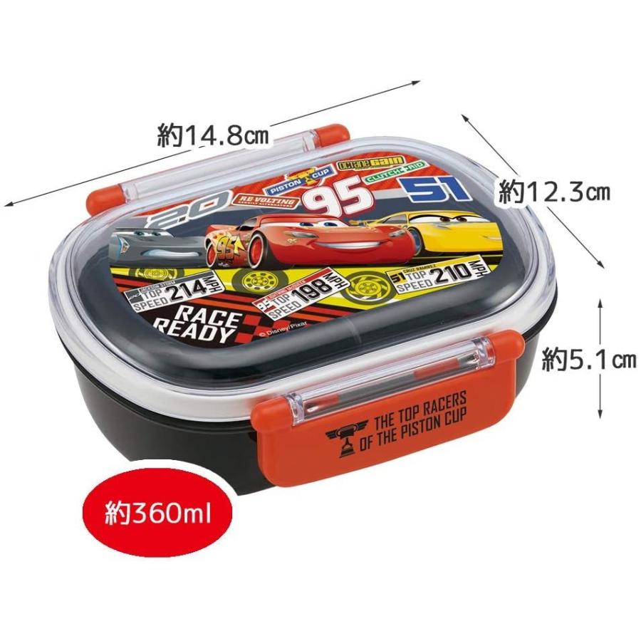 Skater スケーター 子供用 弁当箱 ランチボックス 銀イオン Ag 抗菌 カーズ 21 ディズニー 360ml Qaf2baag 母の日 入園祝い 入学祝い 入園特集 入学特集 生活雑貨 どんぐりの木 通販 Yahoo ショッピング